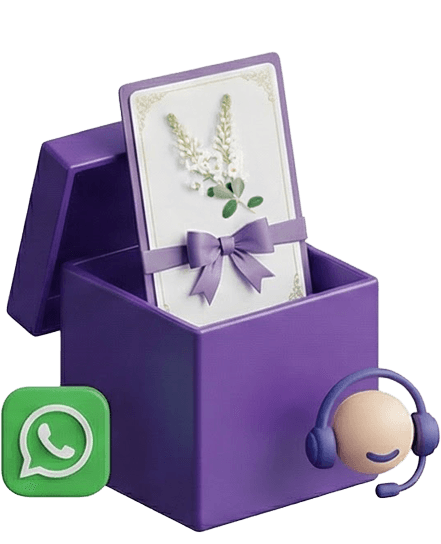 الباقة الاحترافية